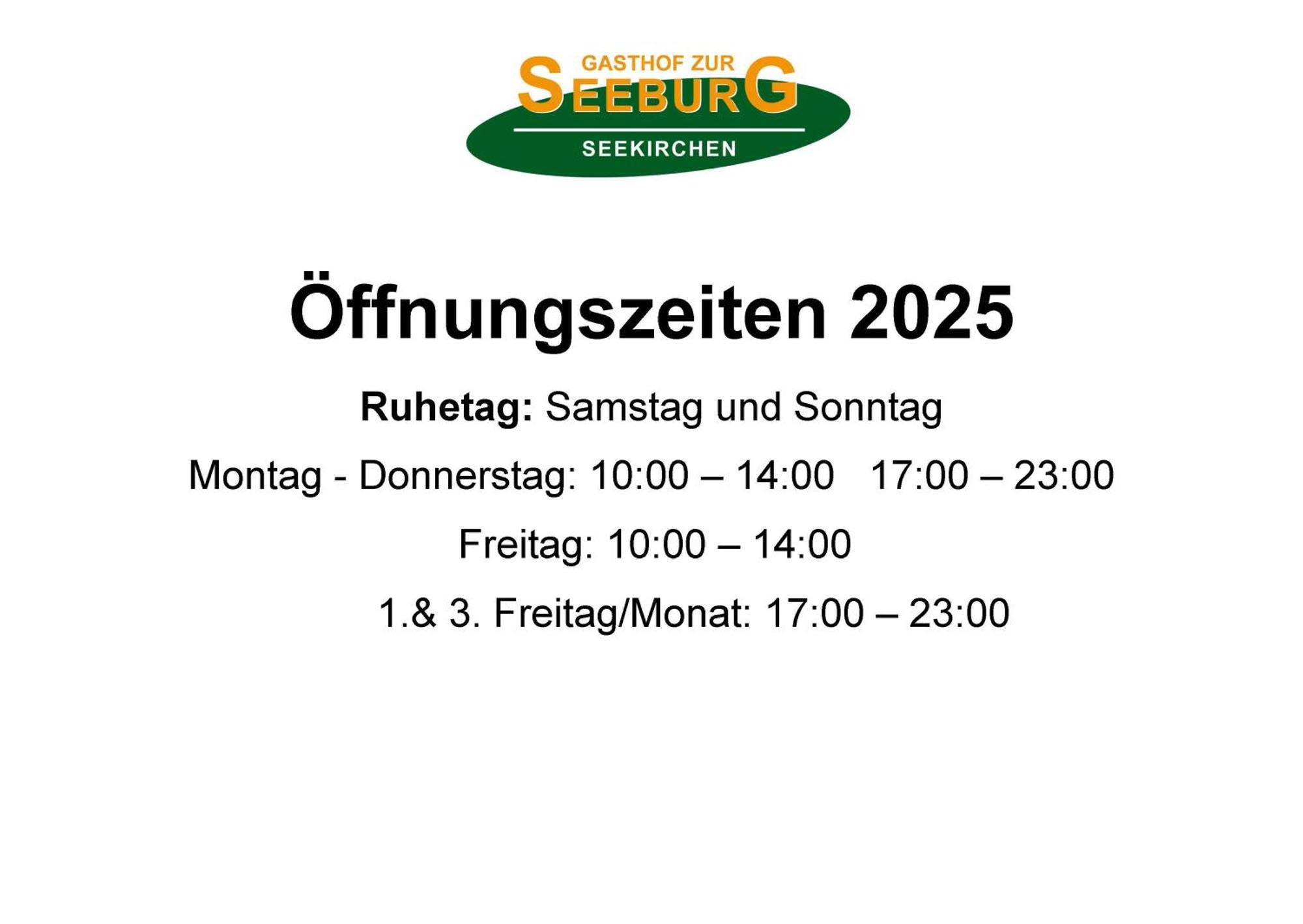 זיקירכן אם ואלרזי Gasthof Zur Seeburg מראה חיצוני תמונה